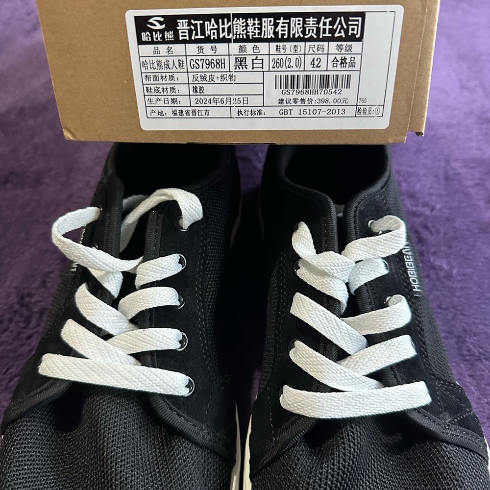 Hobibear Black and White Sneakers